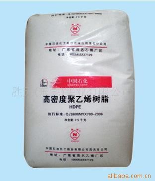 供应低压聚乙烯HDPE